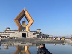 -法门文化景区