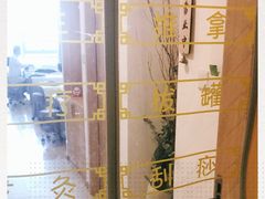 -大师兄·推拿·艾灸(公园茂一号店)