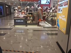 -凯德MALL(望京店)