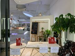 -欢牛蛋糕屋(萧山万象汇店)