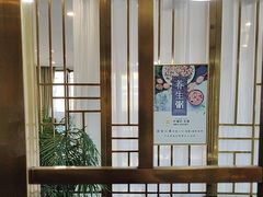 -廣福粥城(润达琳琅汇店)