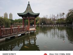 -东莞市可园博物馆