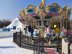 -沈阳奥体冰雪嘉年华