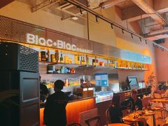 -Blac+Blac(中海环宇荟店)