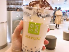 -奈雪的茶(花城汇中区PRO店)