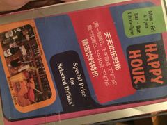 -Geneva日内瓦餐厅(西郊宝成花苑店)