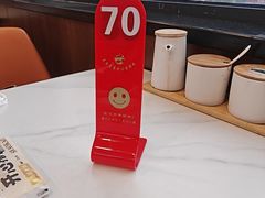 -古南都·清真绿柳居菜馆(太平南路店)