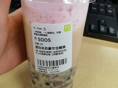 -奈雪的茶(大连新玛特店)