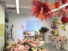 -米秝艺术Mili Bloom(天山校区)