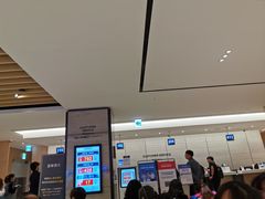 -新世界百货(明洞总店)