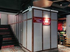 -季季红火锅(动壹店)