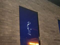 -虎哥六韩式烤肉料理 TIGERGRILL(隆生金山湖中心购物广场店)