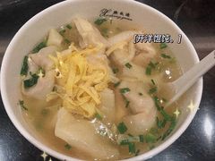 -熙盛源(复兴路店)