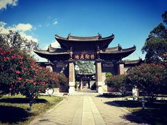 -建水文庙