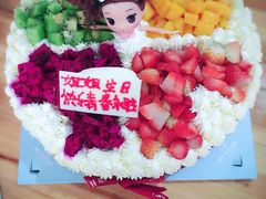 -林记开心动物奶油生日蛋糕(万象店)