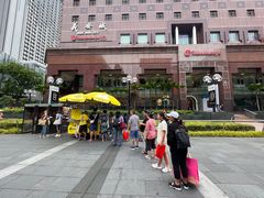 -詹爷爷乌节路街头冰淇淋