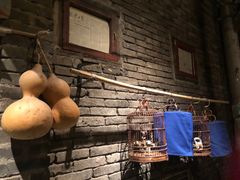 -和平菓局(王府井店)