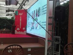 大堂-金稼园·金平湖农家菜