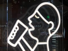 -喜茶(北京通州万达店)