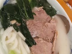 -丁记盐蘸牛肉·新杭菜(河东路店)