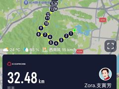-午潮山国家森林公园