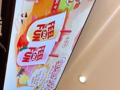 -DQ·蛋糕·冰淇淋(河东万达店)
