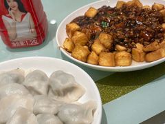 -金春禧(英雄山路旗舰店)