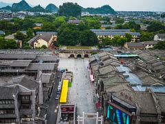 -东西巷