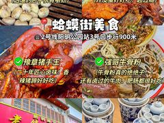 -观宴·品质赣菜(高新大道店)