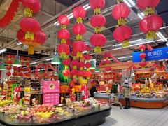 -物美大卖场(玉蜓桥店)