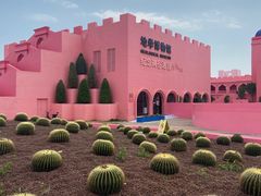 -漳州滨海火山岛自然生态风景区