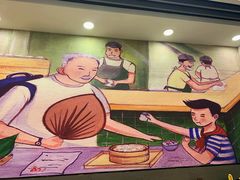 -鸡鸣汤包(广东路店)