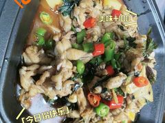 -蛙来哒(欢乐水岸店)