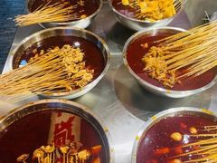 -乐山鲜知味钵钵鸡(奎星楼店)