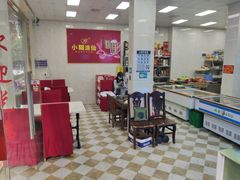 大堂-潮信鱼头王(西环店)