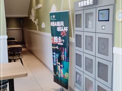 -德克士(武都2店)