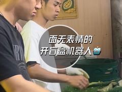 -曼阁市场水果批发市场