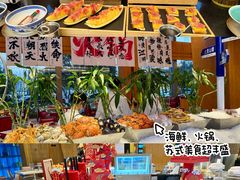 -苏州香格里拉大酒店