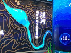 -淇河国家湿地公园