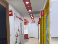 -昂立青少儿成长中心(普陀中潭校区)