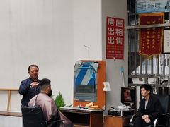 -玉林生活广场