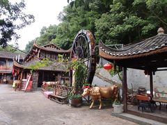 景观位-映象潇湘·小瑶村·民族特色餐厅(植物园店)