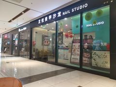 -远洋未来广场(育慧北路店)