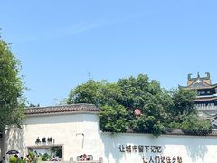 -广州西关永庆坊旅游区