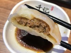 -千忆汤包(闽江路店)