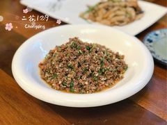 哈尼剁炒牛肉-石屏会馆