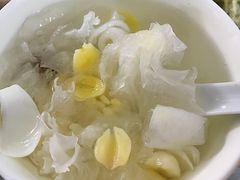 -老福合沟无米粿甜汤粿品店