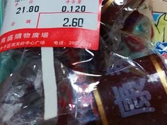 -万盛超市(万盛购物广场店)