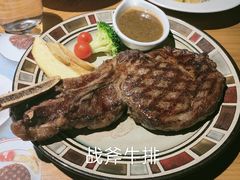 -斗牛士牛排(南京东路店)