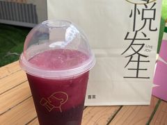 -喜茶(广州三元里卜蜂莲花店)